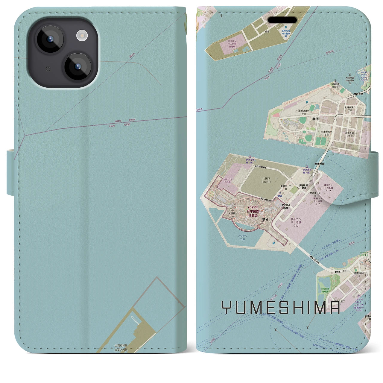 【夢洲(大阪府)】地図柄iPhoneケース(手帳タイプ)