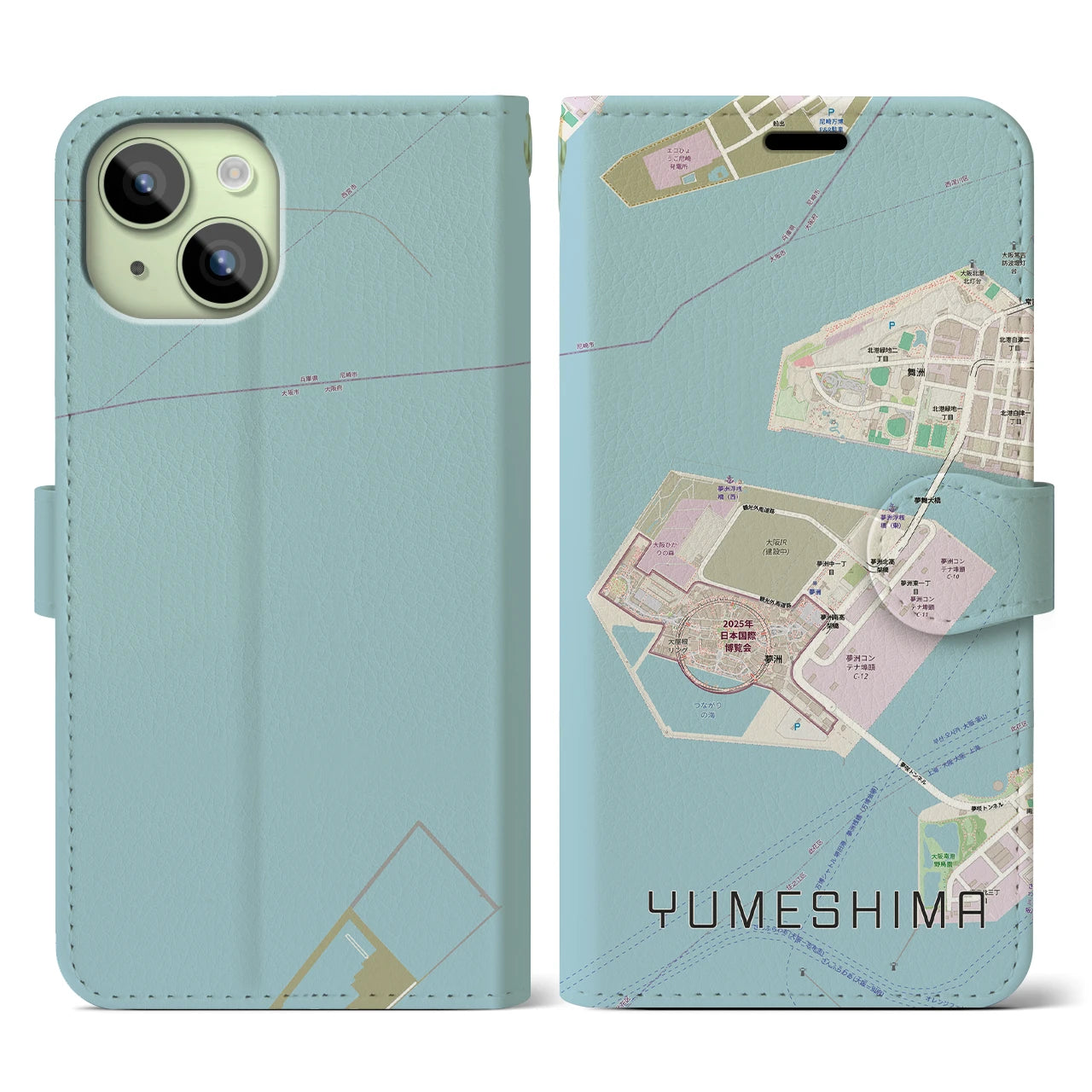 【夢洲(大阪府)】地図柄iPhoneケース(手帳タイプ)