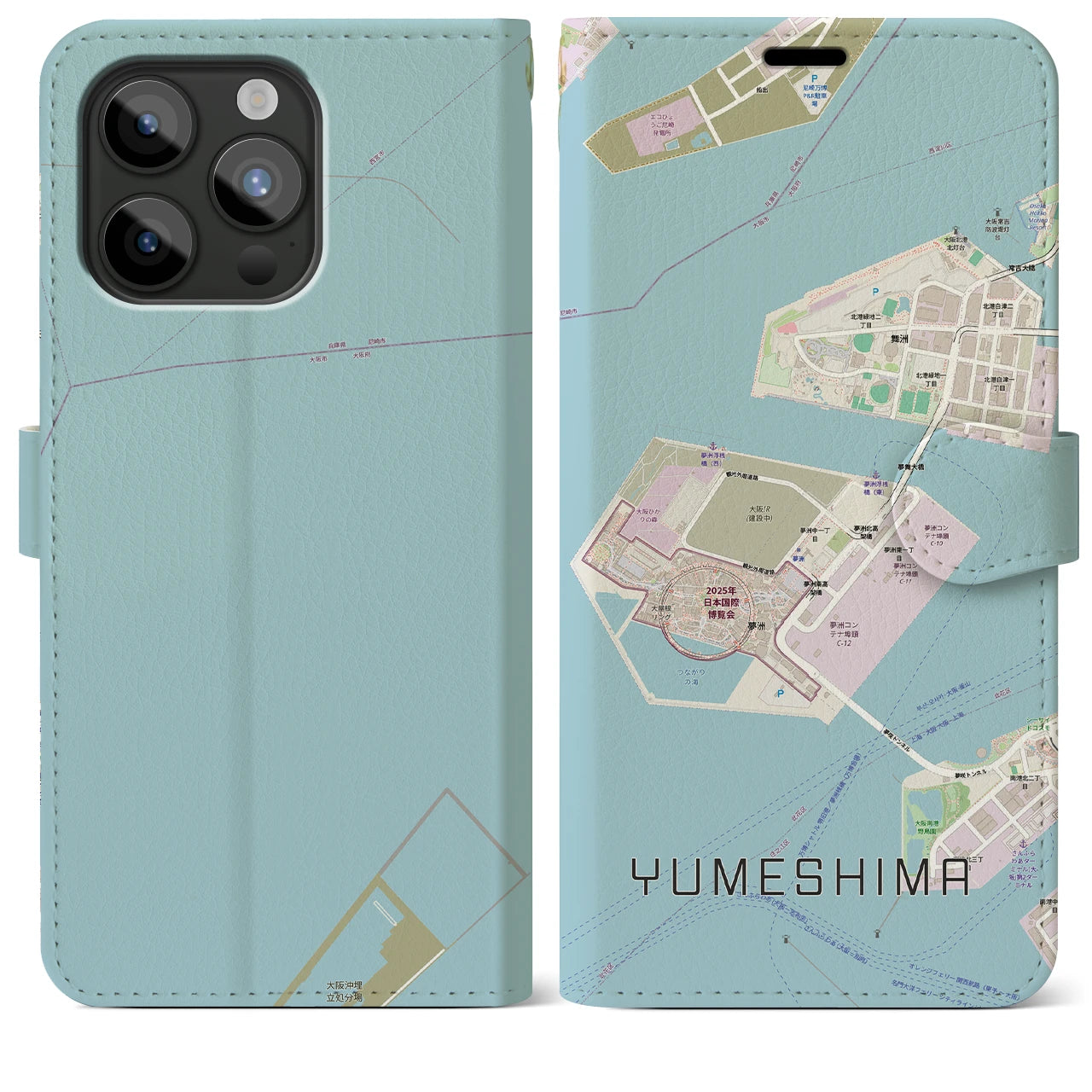 【夢洲(大阪府)】地図柄iPhoneケース(手帳タイプ)