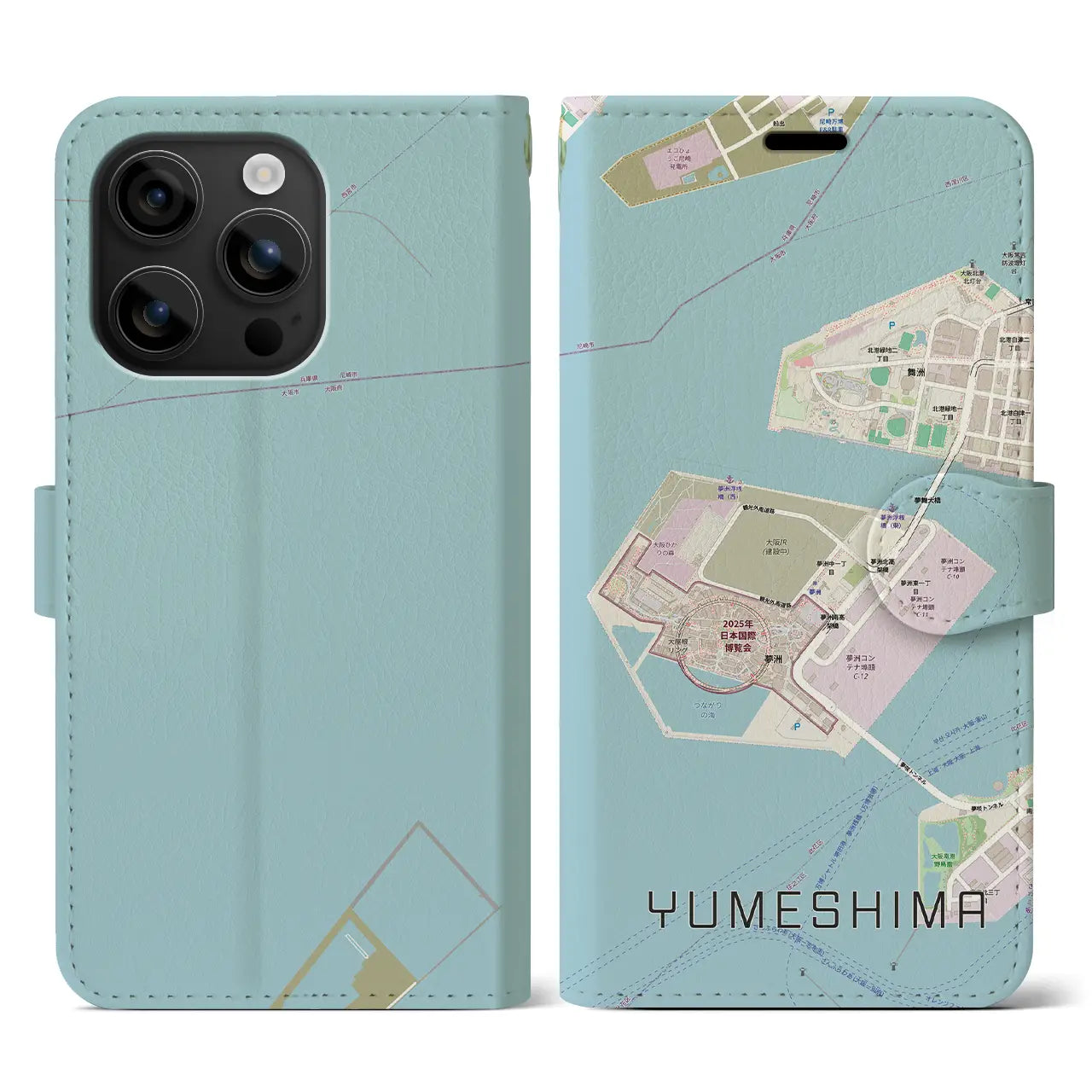 【夢洲(大阪府)】地図柄iPhoneケース(手帳タイプ)