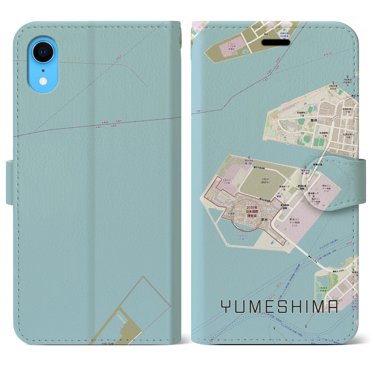 【夢洲(大阪府)】地図柄iPhoneケース(手帳タイプ)