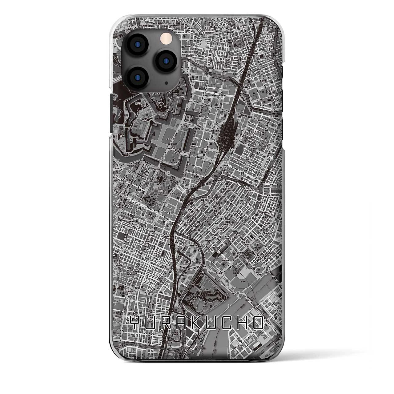 【有楽町(東京都)】地図柄iPhoneケース(クリアタイプ)モノトーン・iPhone 11 Pro Max 用