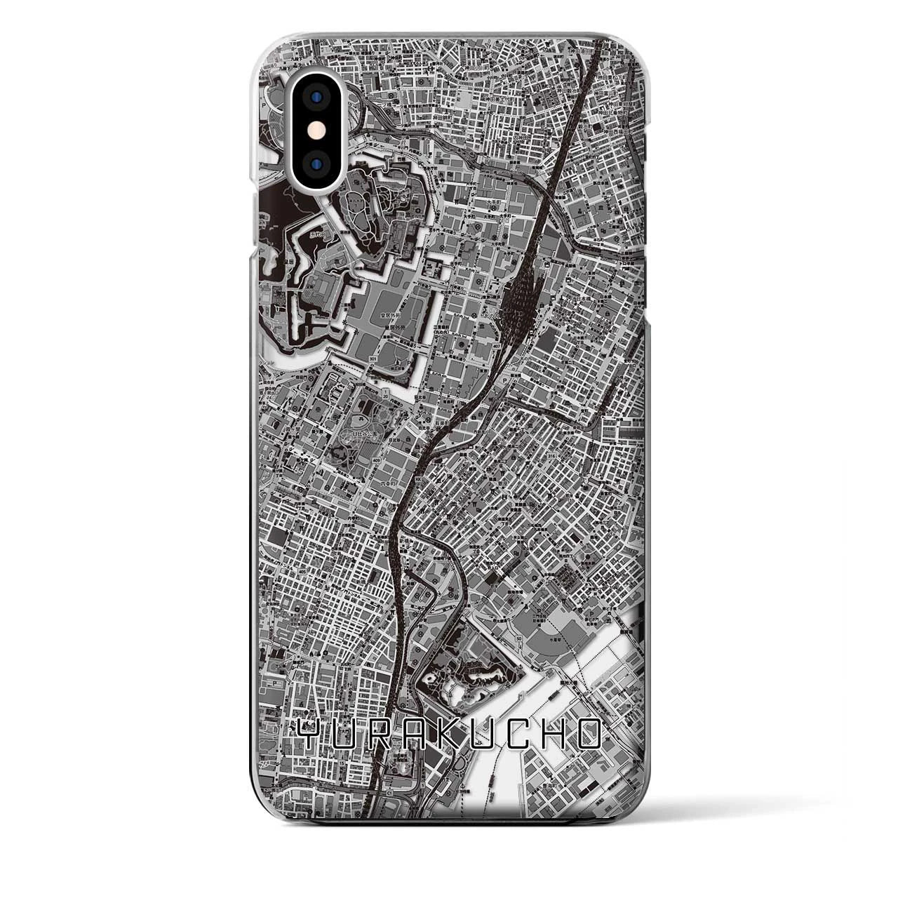 【有楽町(東京都)】地図柄iPhoneケース(クリアタイプ)モノトーン・iPhone XS Max 用