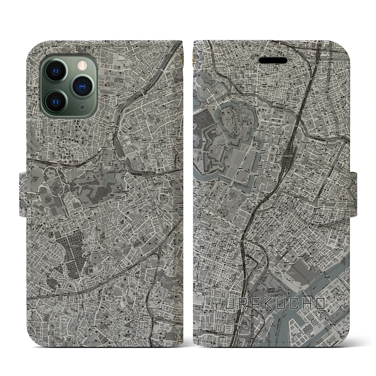 【有楽町(東京都)】地図柄iPhoneケース(手帳タイプ)モノトーン・iPhone 11 Pro 用