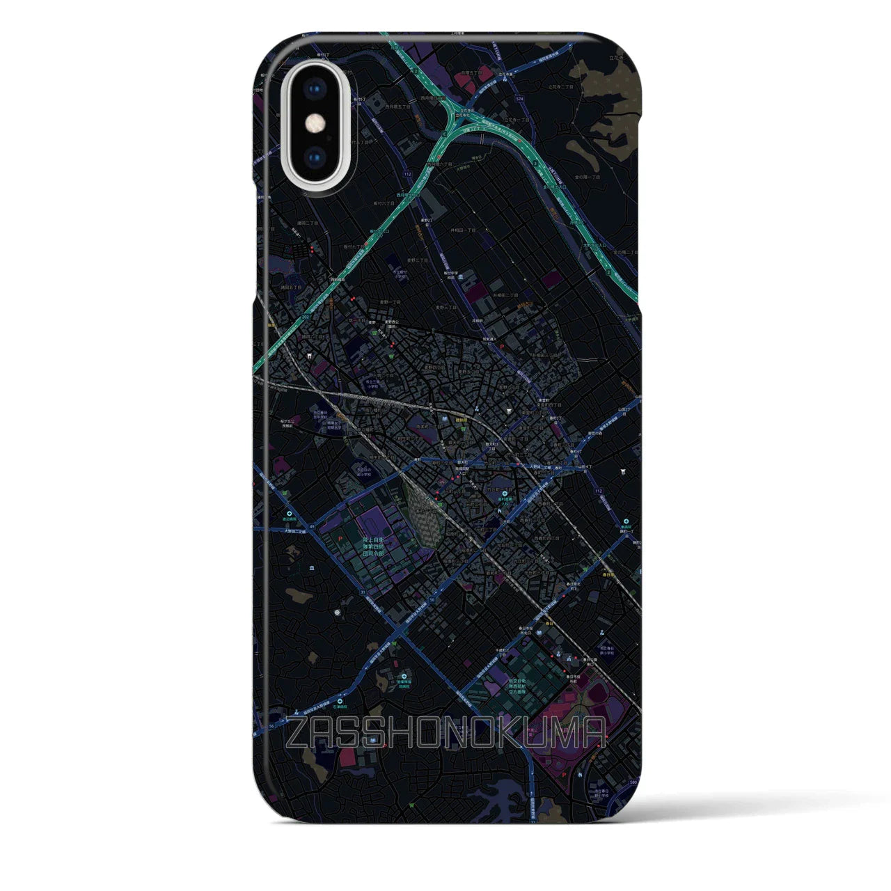 【雑餉隈(福岡県)】地図柄iPhoneケース(バックカバータイプ)