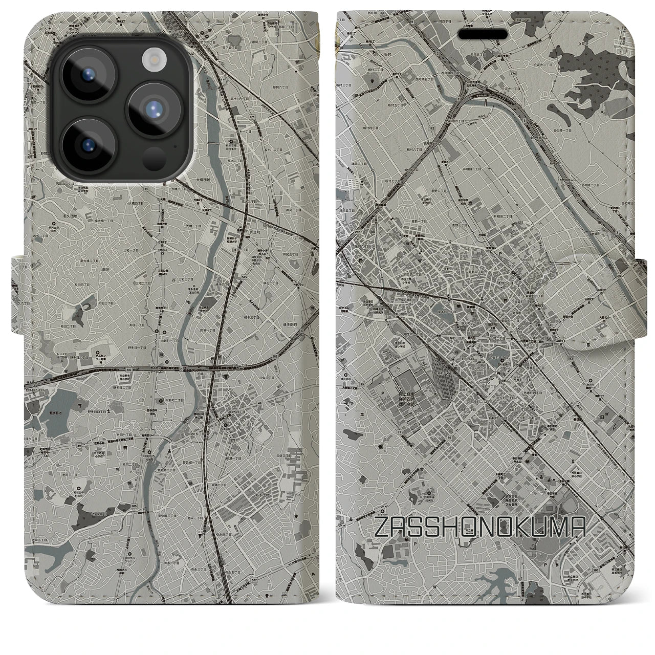 【雑餉隈(福岡県)】地図柄iPhoneケース(手帳タイプ)モノトーン・iPhone 15 Pro Max 用