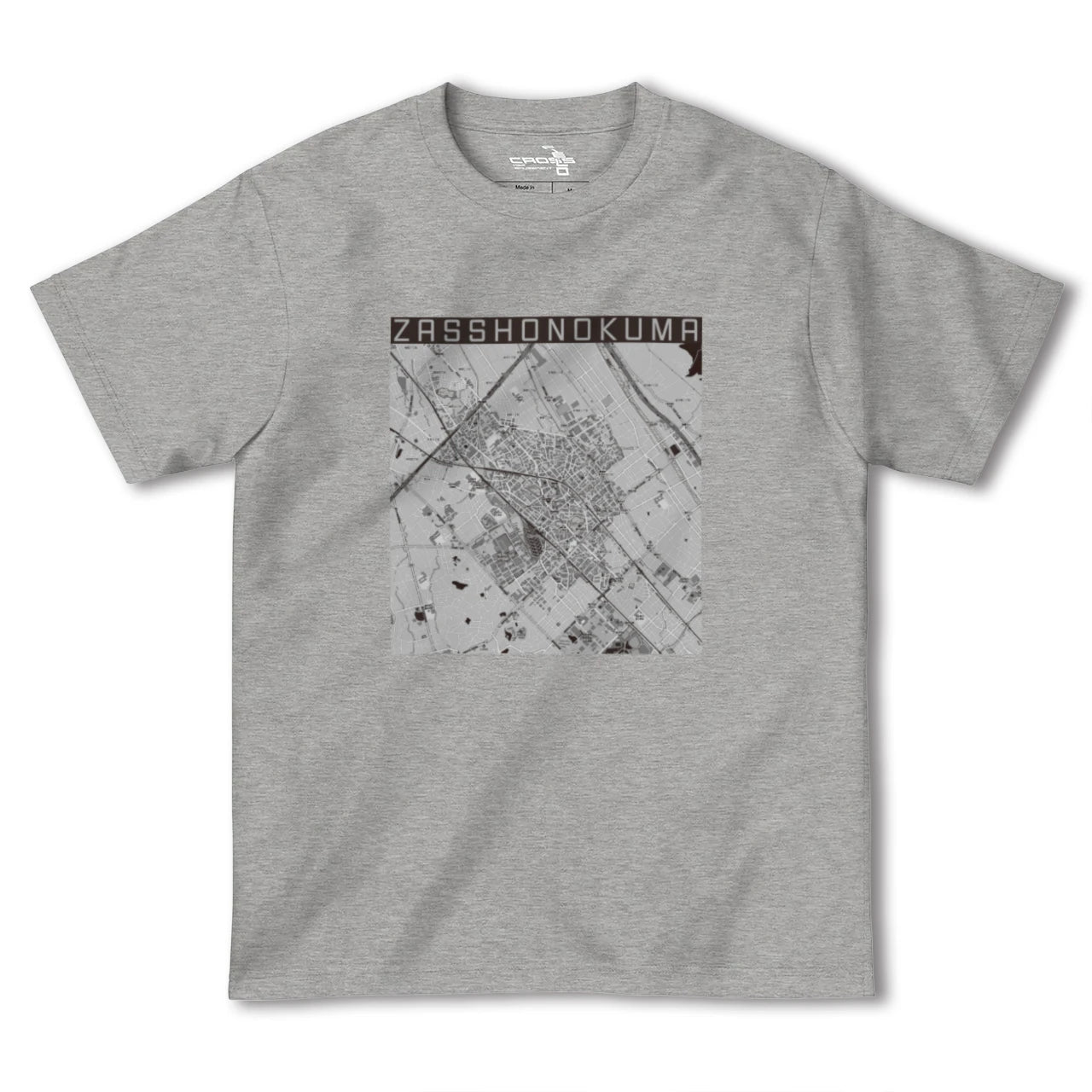 【雑餉隈(福岡県)】地図柄ヘビーウェイトTシャツ