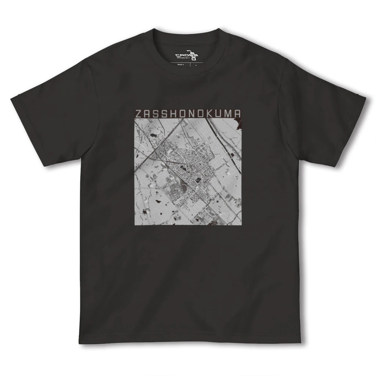 【雑餉隈(福岡県)】地図柄ヘビーウェイトTシャツ