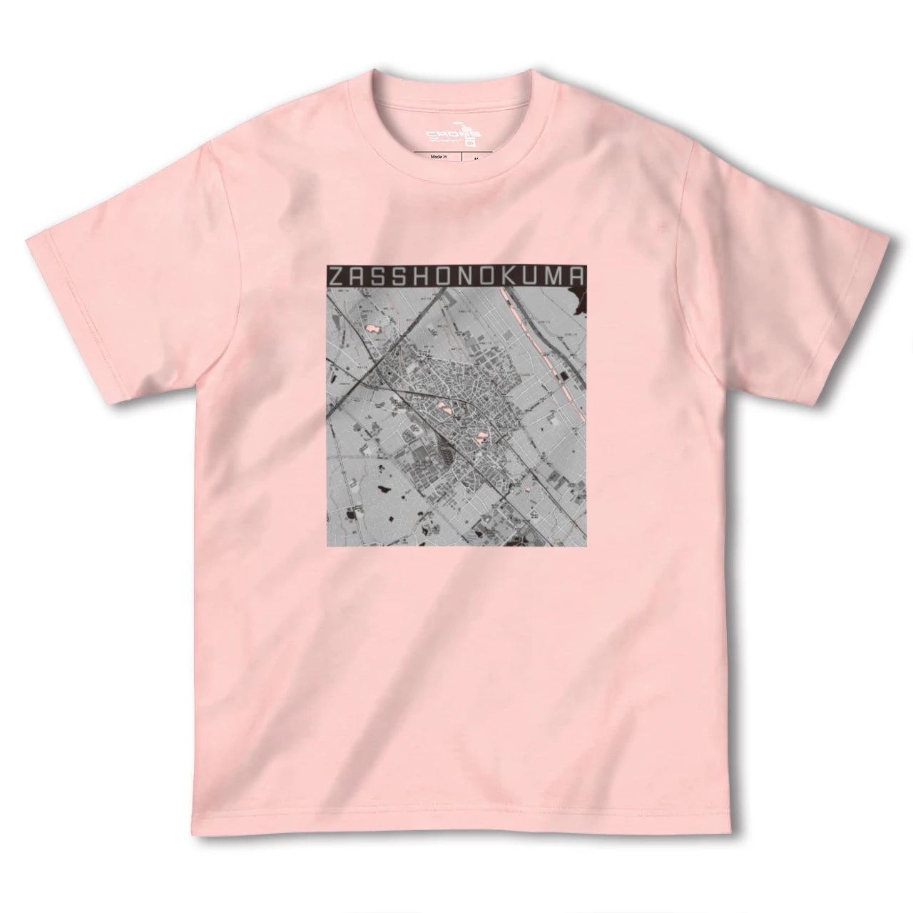 【雑餉隈(福岡県)】地図柄ヘビーウェイトTシャツ