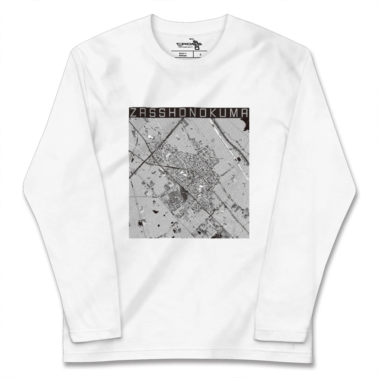 【雑餉隈(福岡県)】地図柄ロングスリーブTシャツ