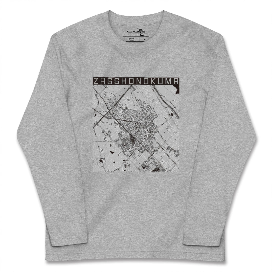 【雑餉隈(福岡県)】地図柄ロングスリーブTシャツ