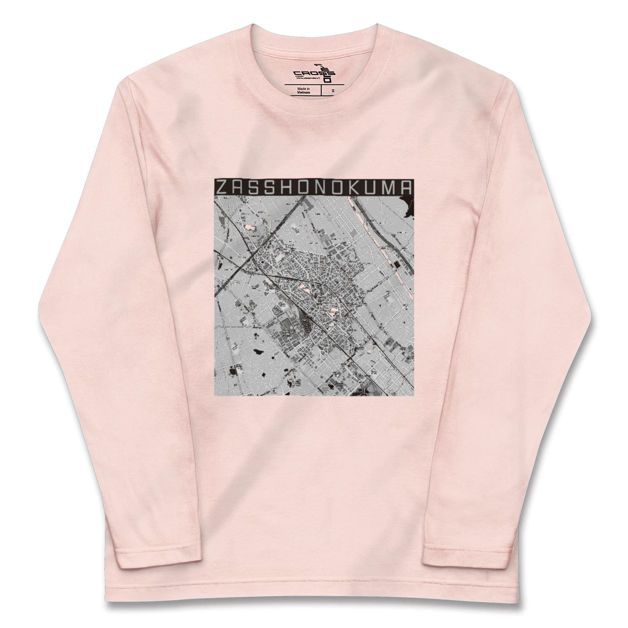 【雑餉隈(福岡県)】地図柄ロングスリーブTシャツ