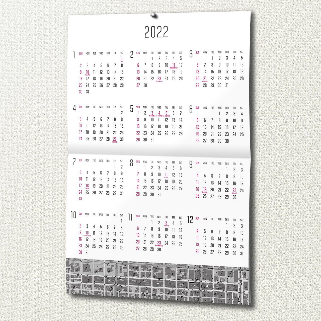 マップワールドカレンダー 2022(送料330円)壁掛け用A3サイズ12ヶ月