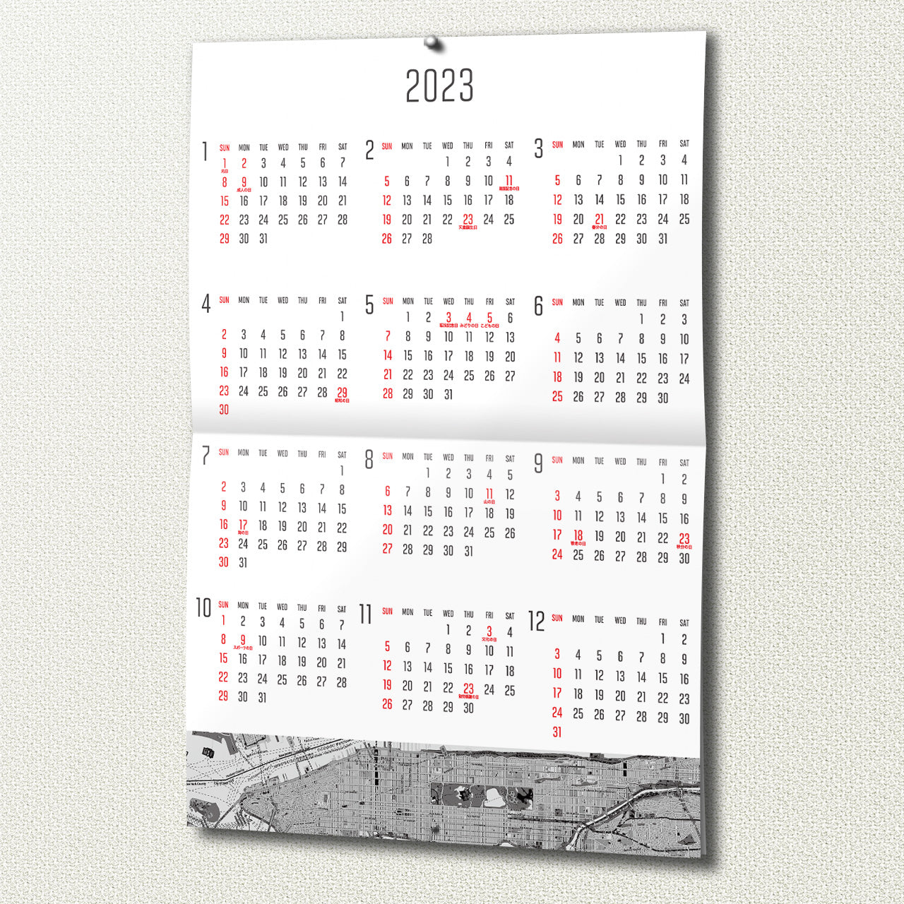 マップワールドカレンダー 2023(送料330円)壁掛け用A3サイズ12ヶ月