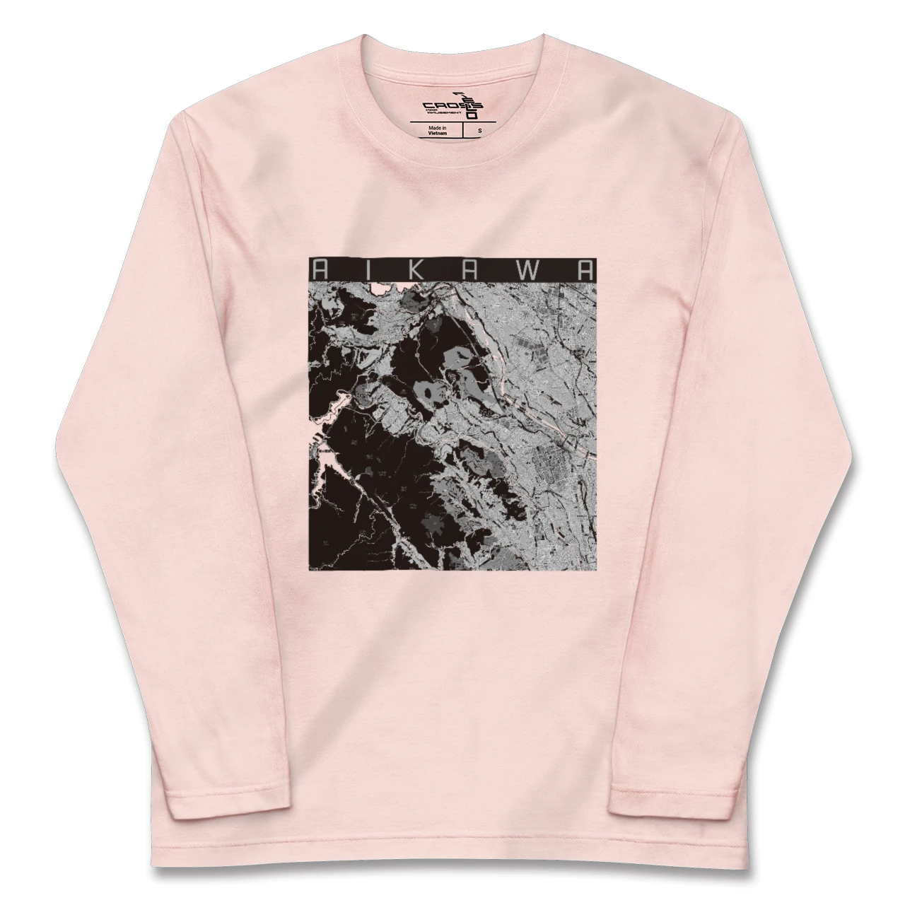 【愛川(神奈川県)】地図柄ロングスリーブTシャツ