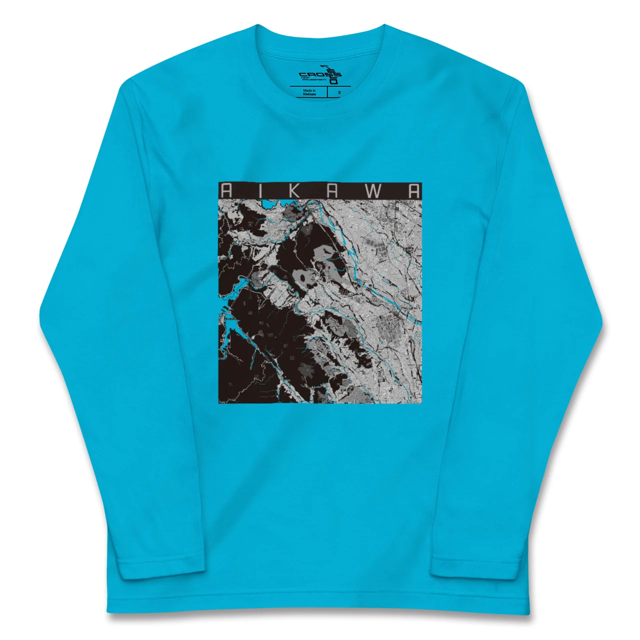 【愛川(神奈川県)】地図柄ロングスリーブTシャツ