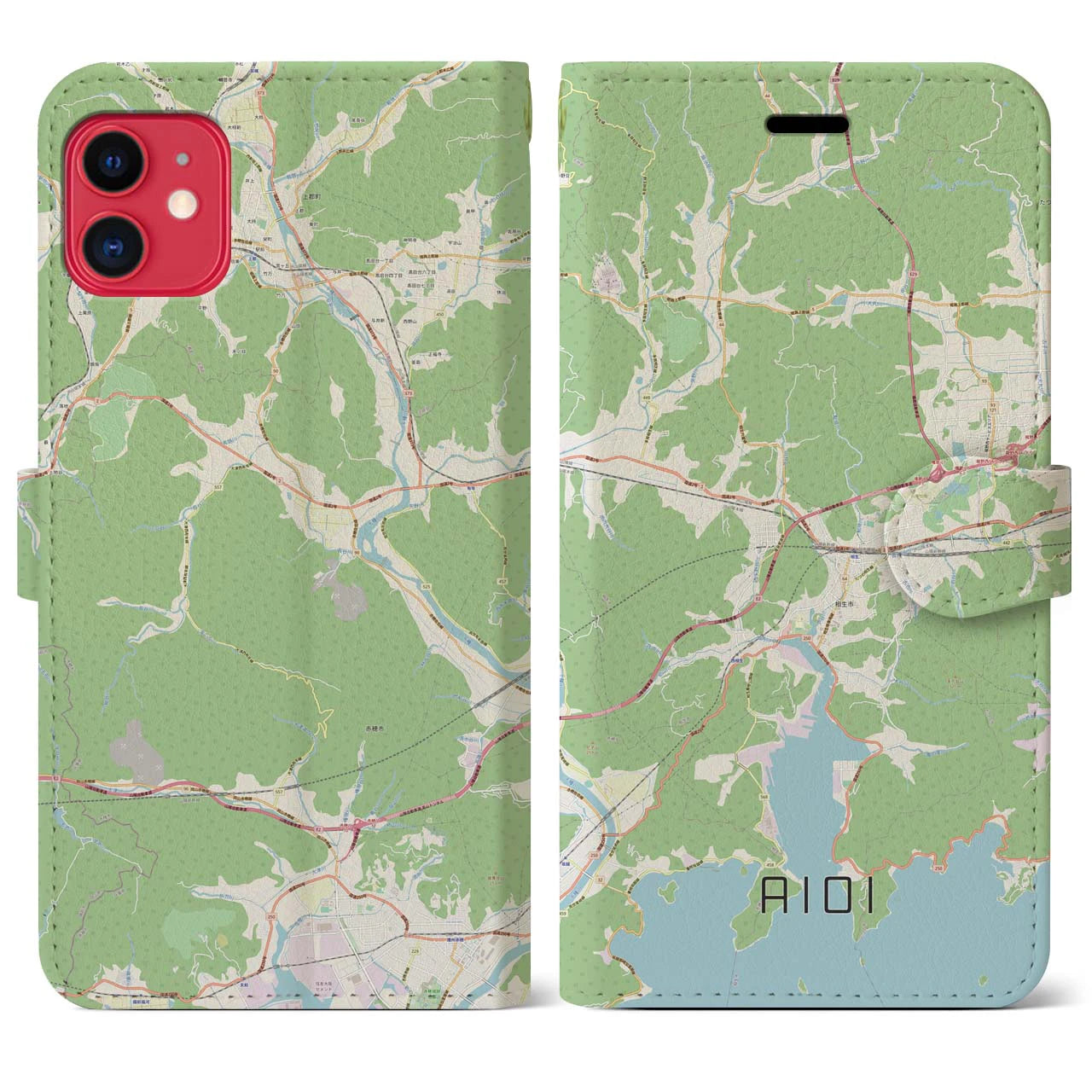 【相生(兵庫県)】地図柄iPhoneケース(手帳タイプ)ナチュラル・iPhone 11 用