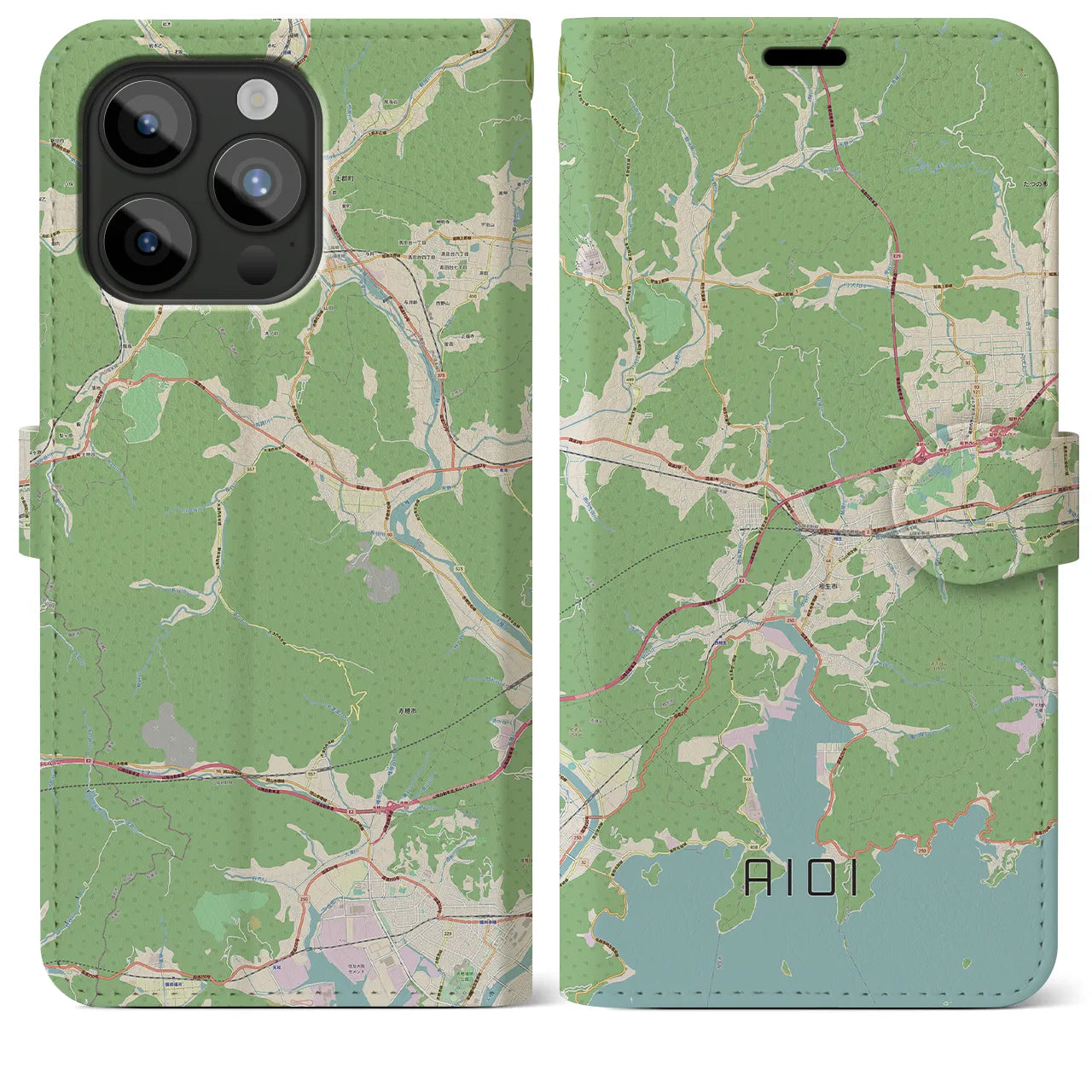【相生(兵庫県)】地図柄iPhoneケース(手帳タイプ)ナチュラル・iPhone 15 Pro Max 用