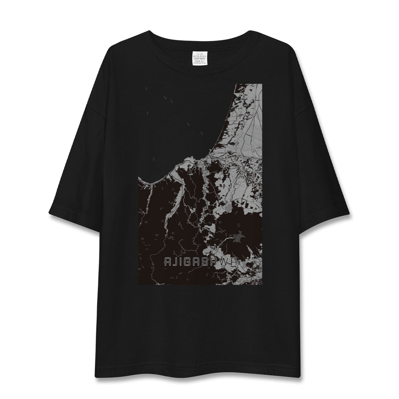 【鰺ヶ沢(青森県)】地図柄ビッグシルエットTシャツ
