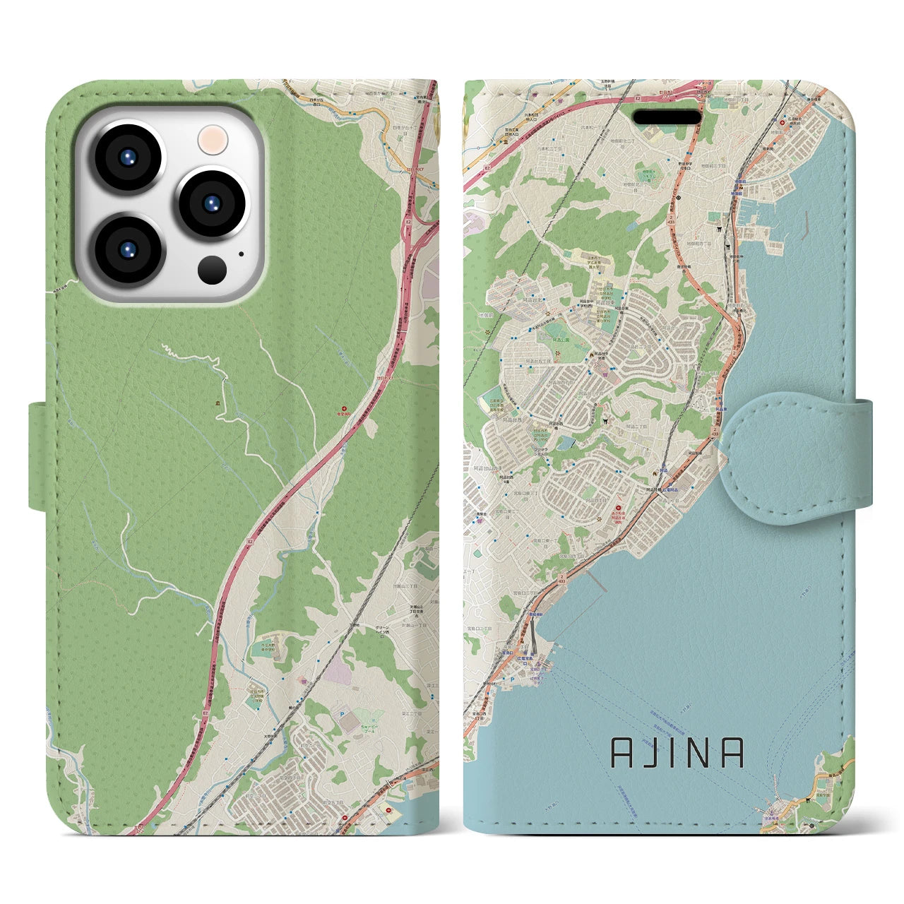 【阿品(広島県)】地図柄iPhoneケース(手帳タイプ)ナチュラル・iPhone 13 Pro 用