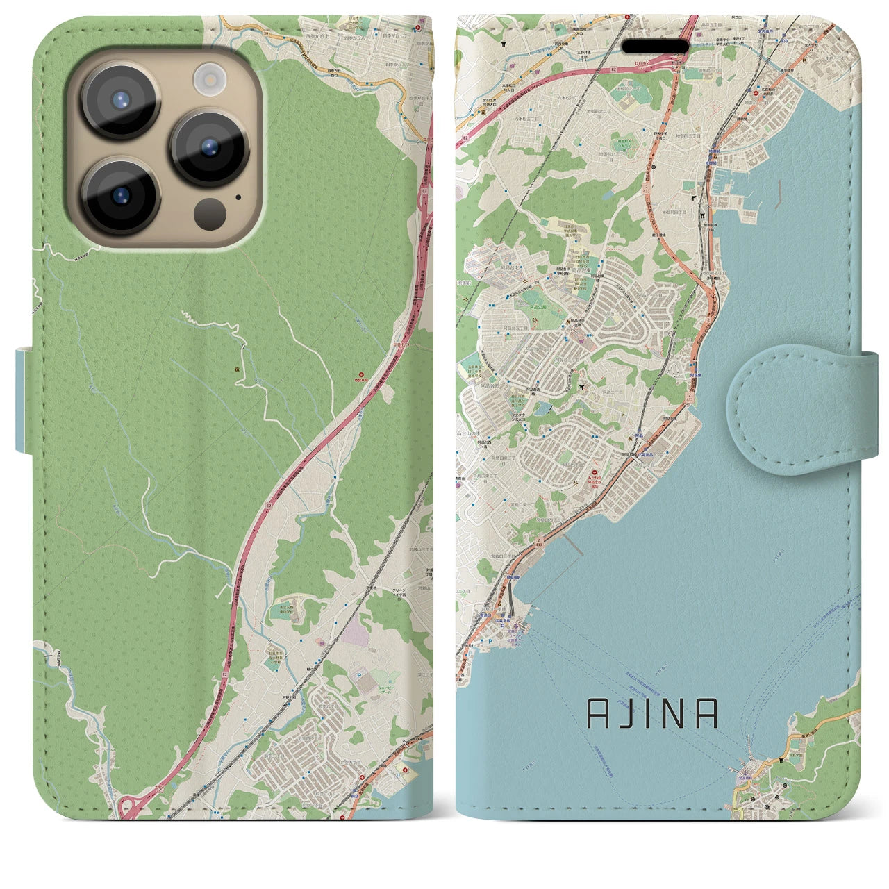 【阿品(広島県)】地図柄iPhoneケース(手帳タイプ)ナチュラル・iPhone 14 Pro Max 用