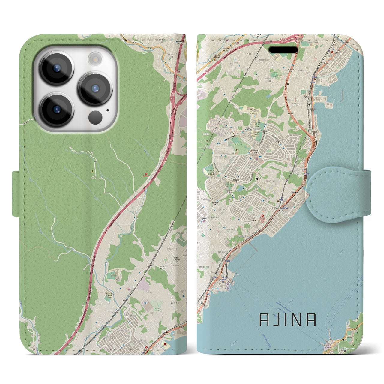 【阿品(広島県)】地図柄iPhoneケース(手帳タイプ)ナチュラル・iPhone 14 Pro 用