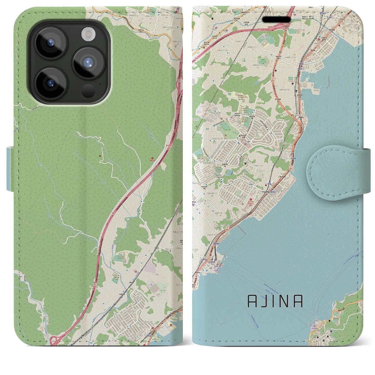 【阿品(広島県)】地図柄iPhoneケース(手帳タイプ)ナチュラル・iPhone 15 Pro Max 用