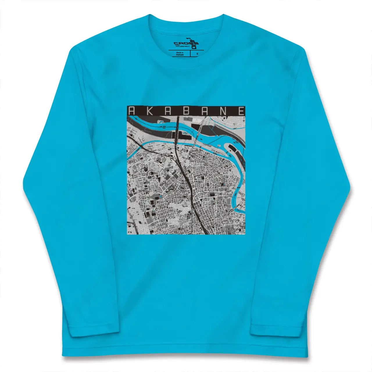 【赤羽(東京都)】地図柄ロングスリーブTシャツ