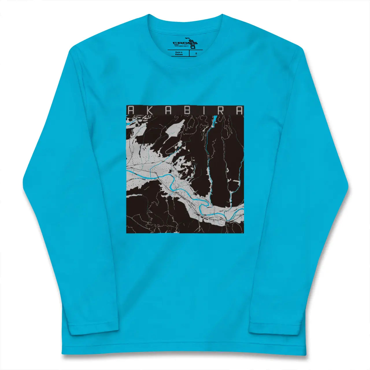 【赤平(北海道)】地図柄ロングスリーブTシャツ