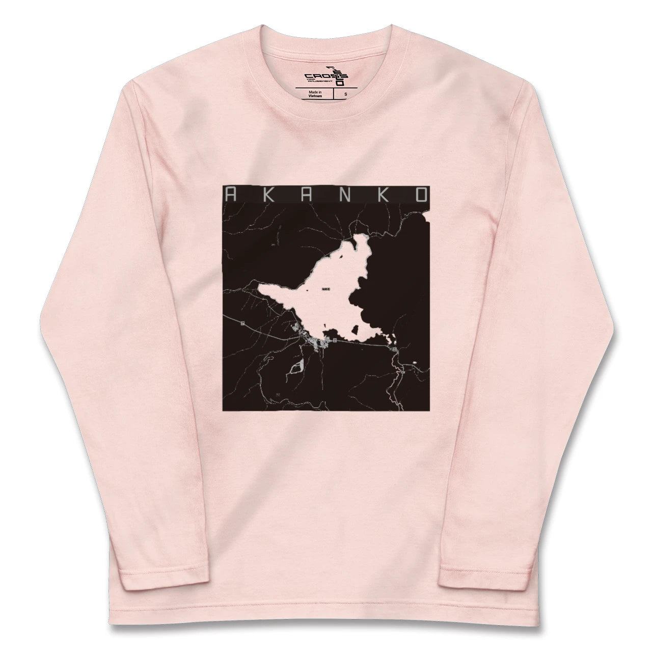 【阿寒湖(北海道)】地図柄ロングスリーブTシャツ