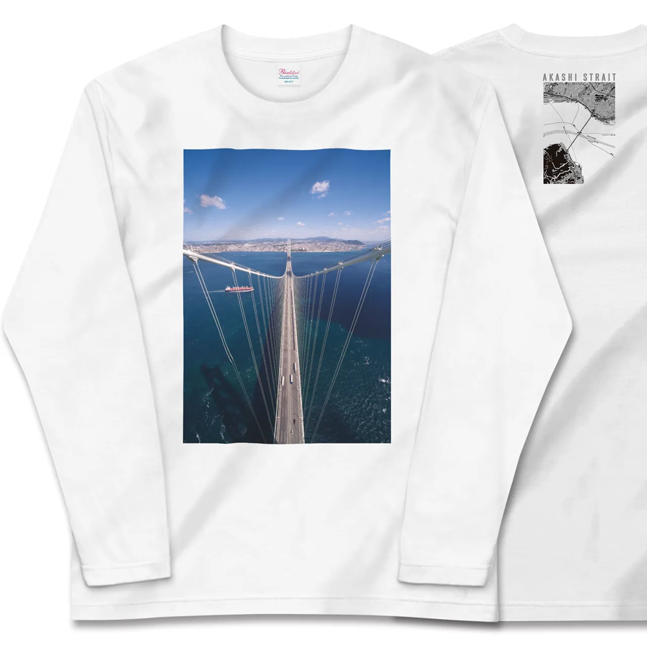 【明石海峡(兵庫県)】Map World ロングスリーブTシャツ