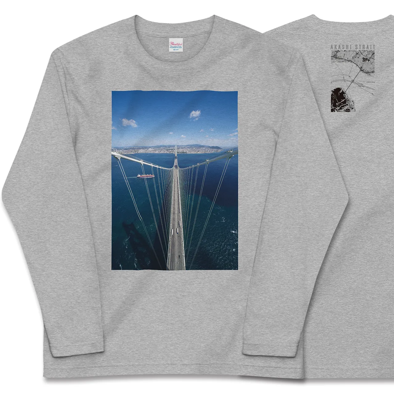 【明石海峡(兵庫県)】Map World ロングスリーブTシャツ