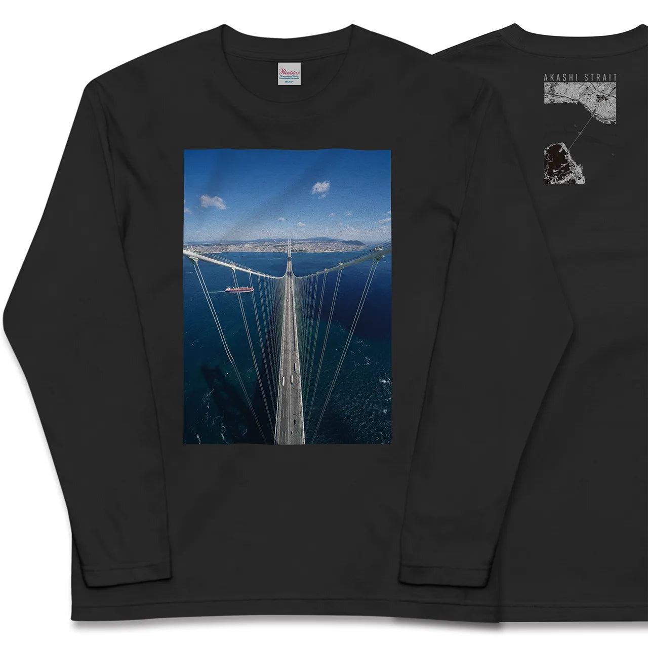 【明石海峡(兵庫県)】Map World ロングスリーブTシャツ