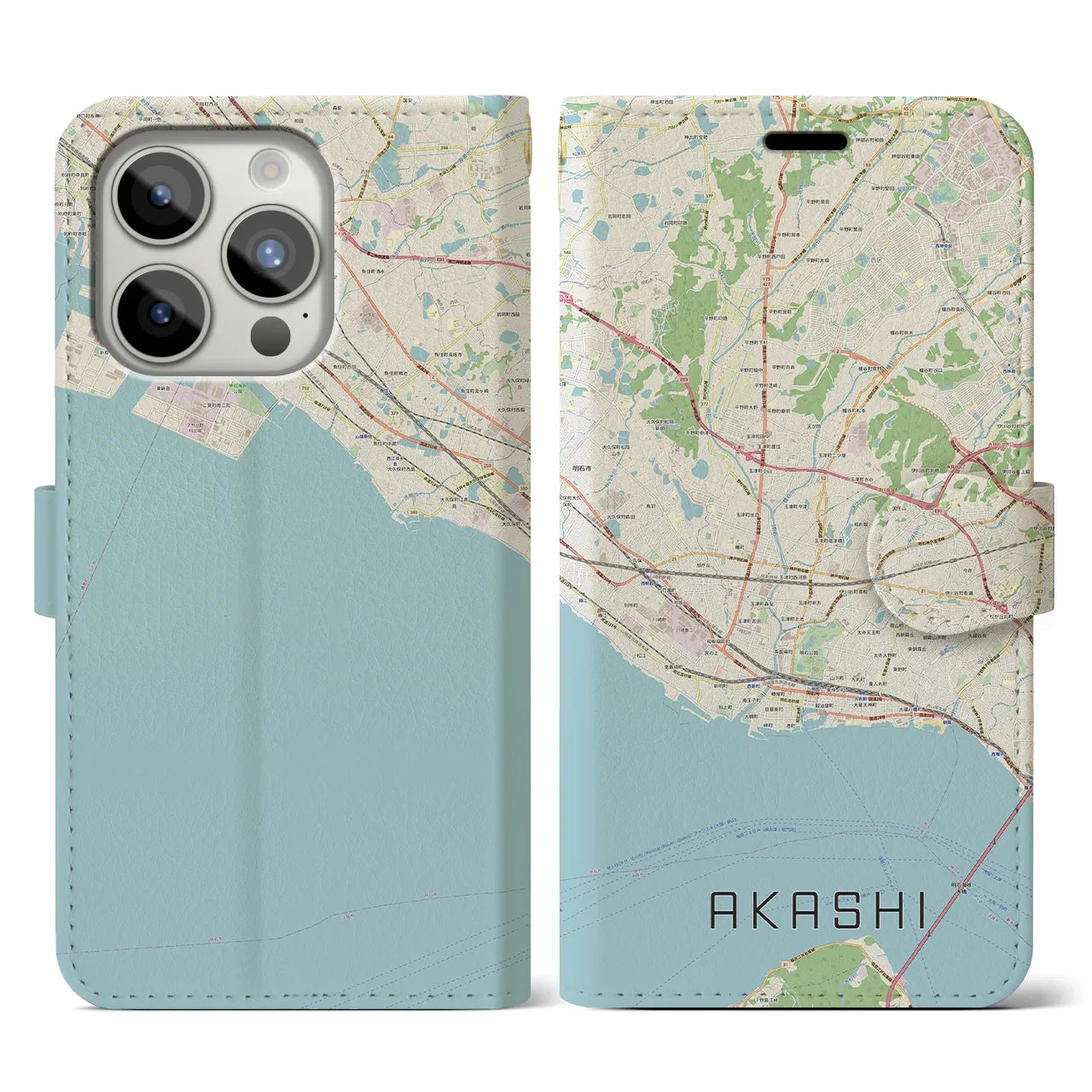 【明石(兵庫県)】地図柄iPhoneケース(手帳タイプ)ナチュラル・iPhone 15 Pro 用