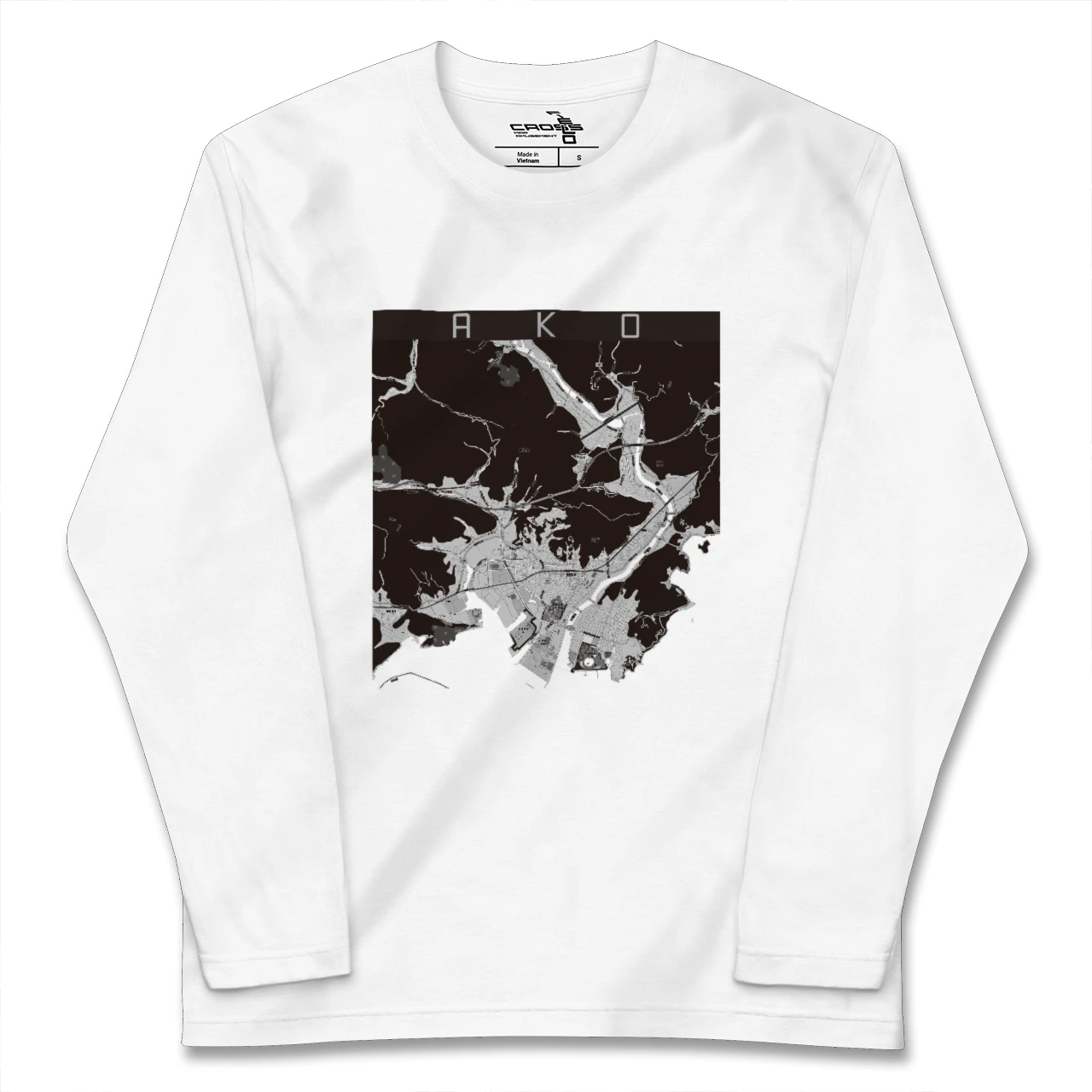 【赤穂(兵庫県)】地図柄ロングスリーブTシャツ