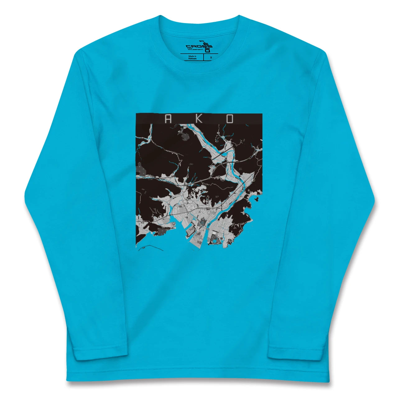 【赤穂(兵庫県)】地図柄ロングスリーブTシャツ