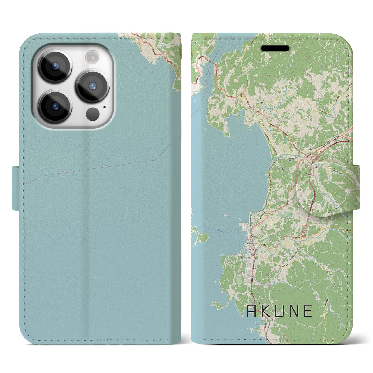 【阿久根(鹿児島県)】地図柄iPhoneケース(手帳タイプ)ナチュラル・iPhone 14 Pro 用