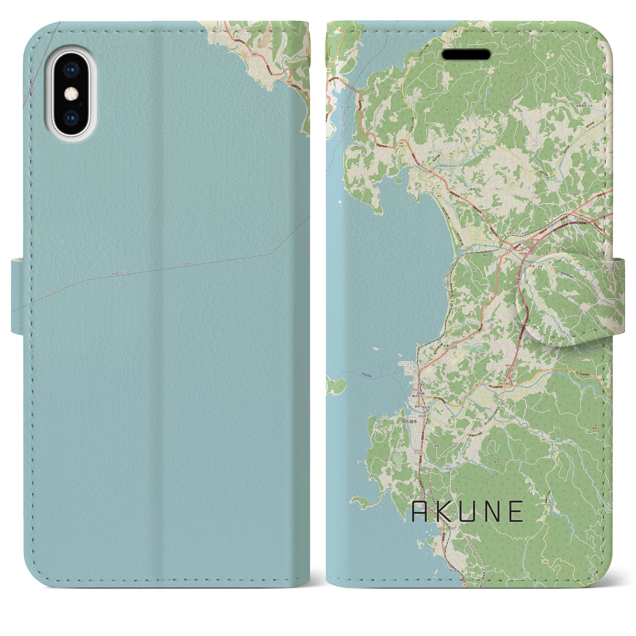 【阿久根(鹿児島県)】地図柄iPhoneケース(手帳タイプ)ナチュラル・iPhone XS Max 用