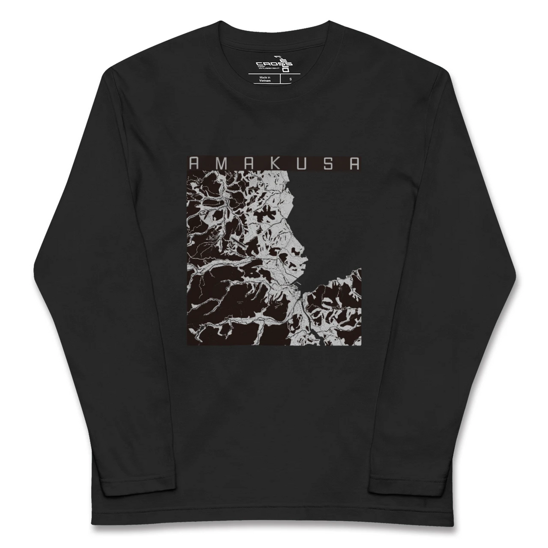 【天草(熊本県)】地図柄ロングスリーブTシャツ