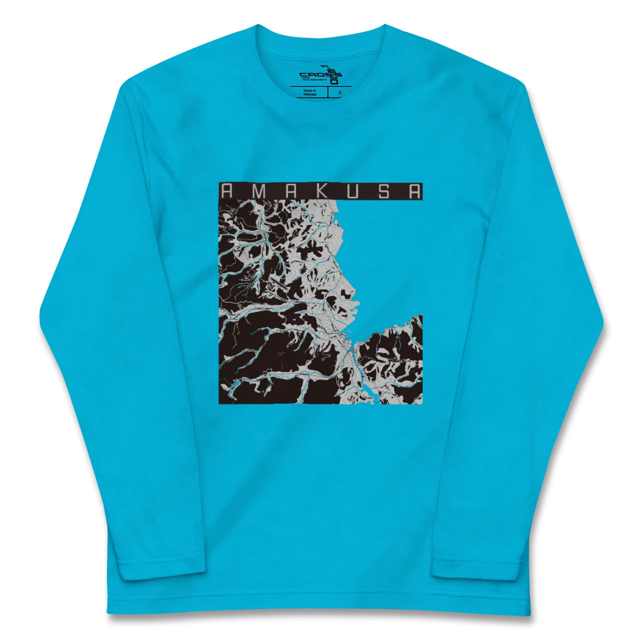【天草(熊本県)】地図柄ロングスリーブTシャツ