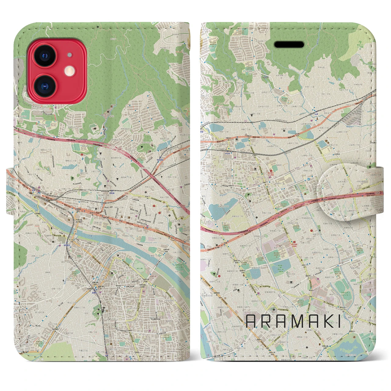 【荒牧(兵庫県)】地図柄iPhoneケース(手帳タイプ)ナチュラル・iPhone 11 用