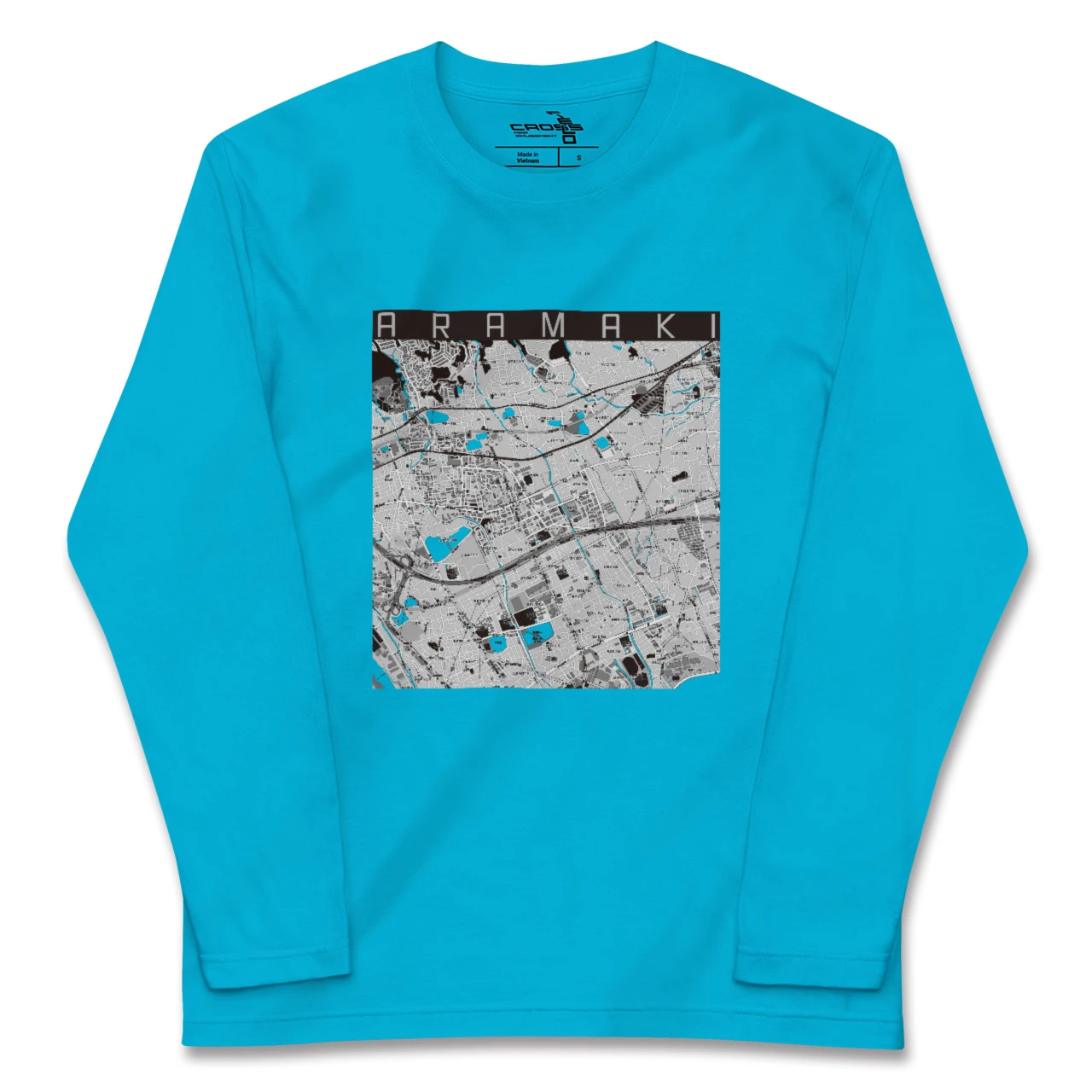 【荒牧(兵庫県)】地図柄ロングスリーブTシャツ