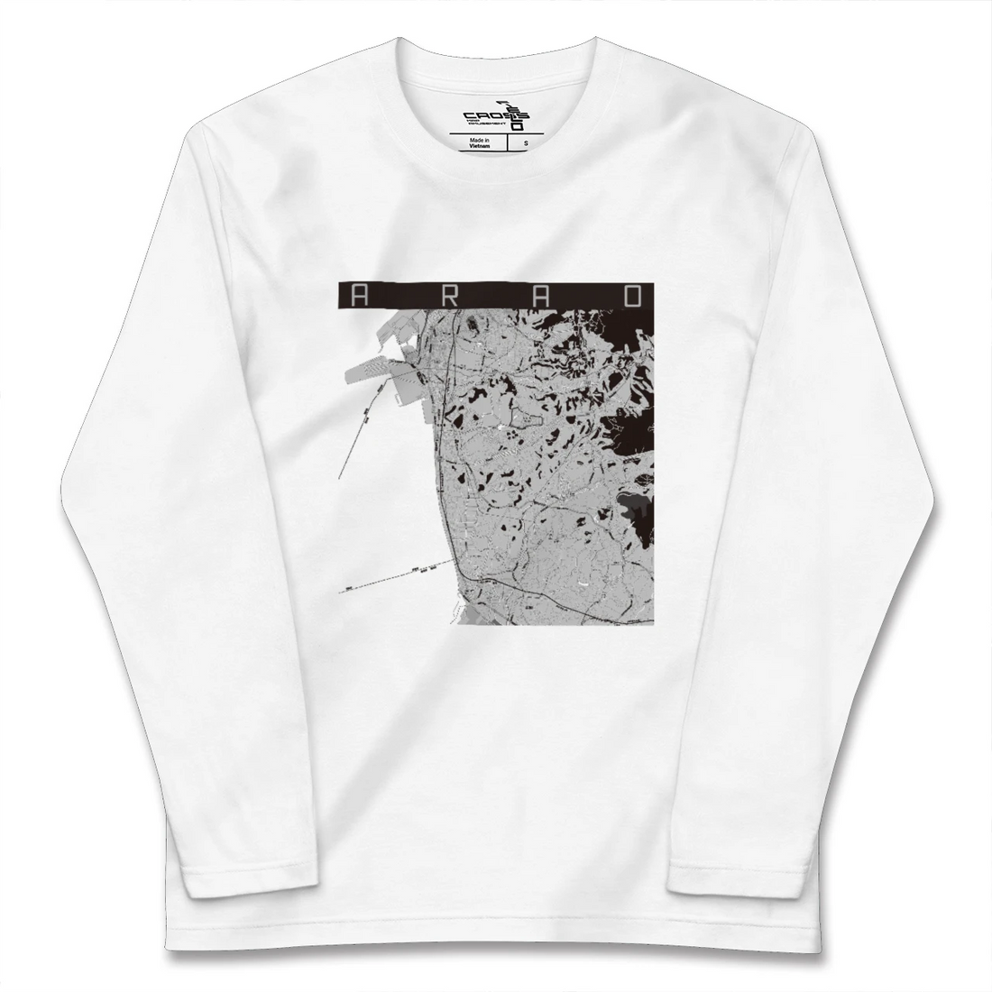 【荒尾(熊本県)】地図柄ロングスリーブTシャツ