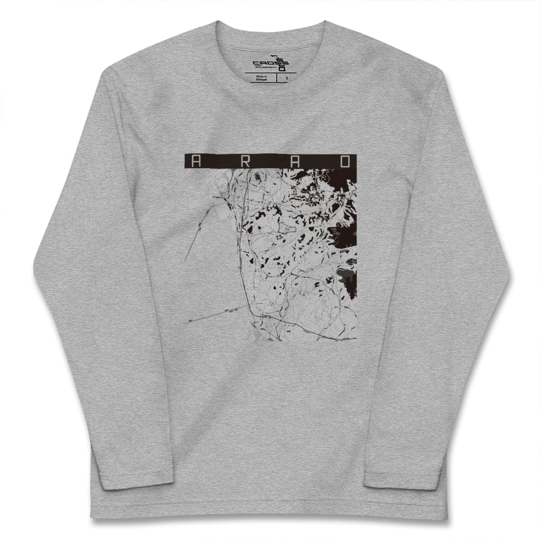 【荒尾(熊本県)】地図柄ロングスリーブTシャツ