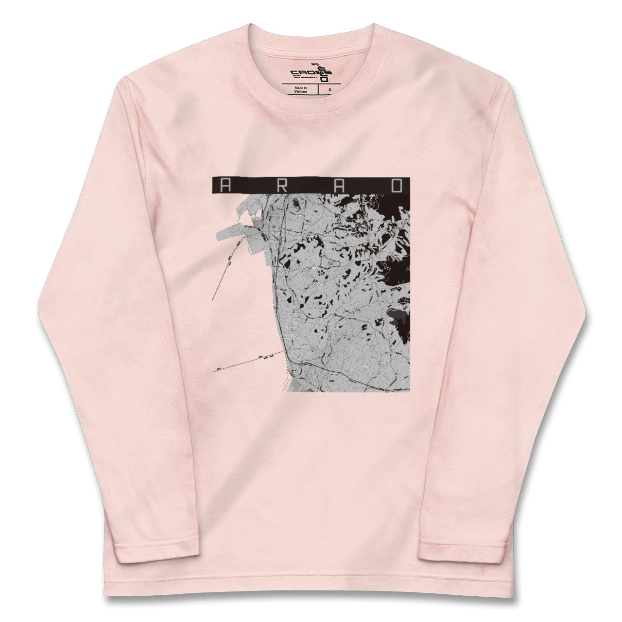 【荒尾(熊本県)】地図柄ロングスリーブTシャツ