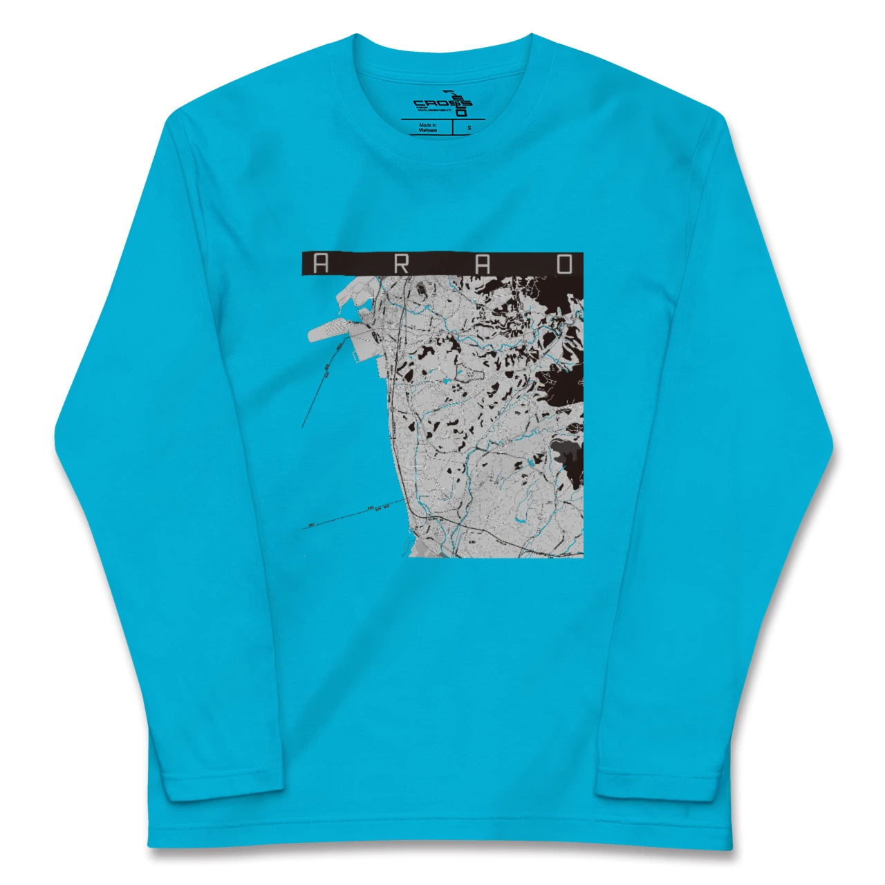 【荒尾(熊本県)】地図柄ロングスリーブTシャツ