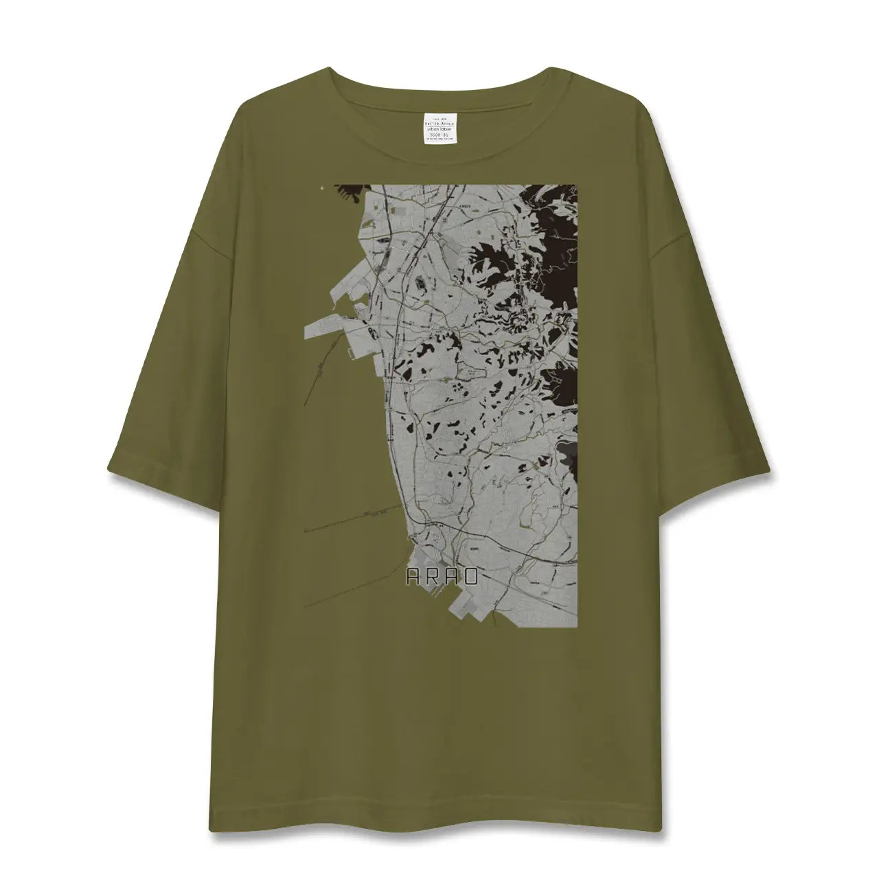 【荒尾(熊本県)】地図柄ビッグシルエットTシャツ