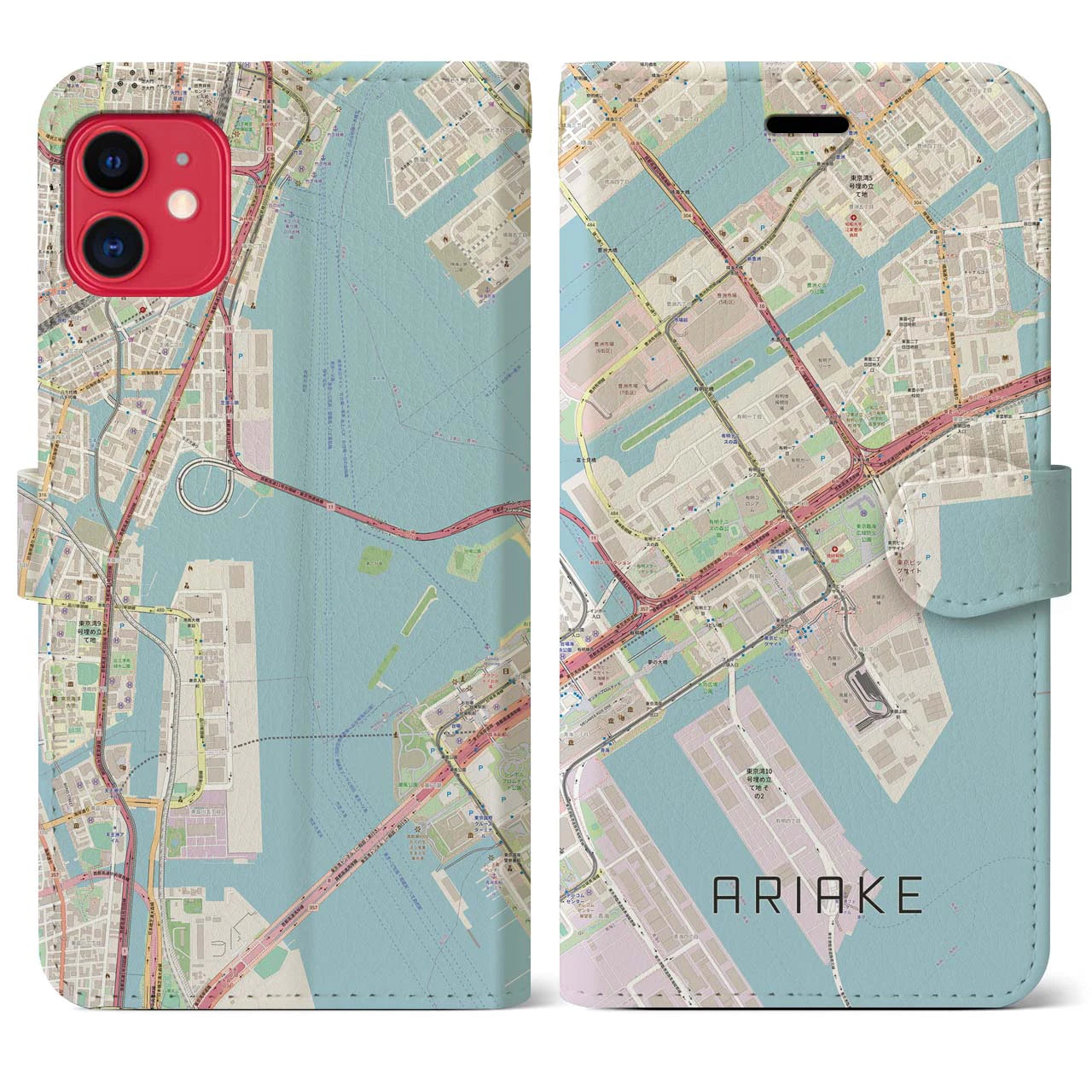 【有明(東京都)】地図柄iPhoneケース(手帳タイプ)ナチュラル・iPhone 11 用