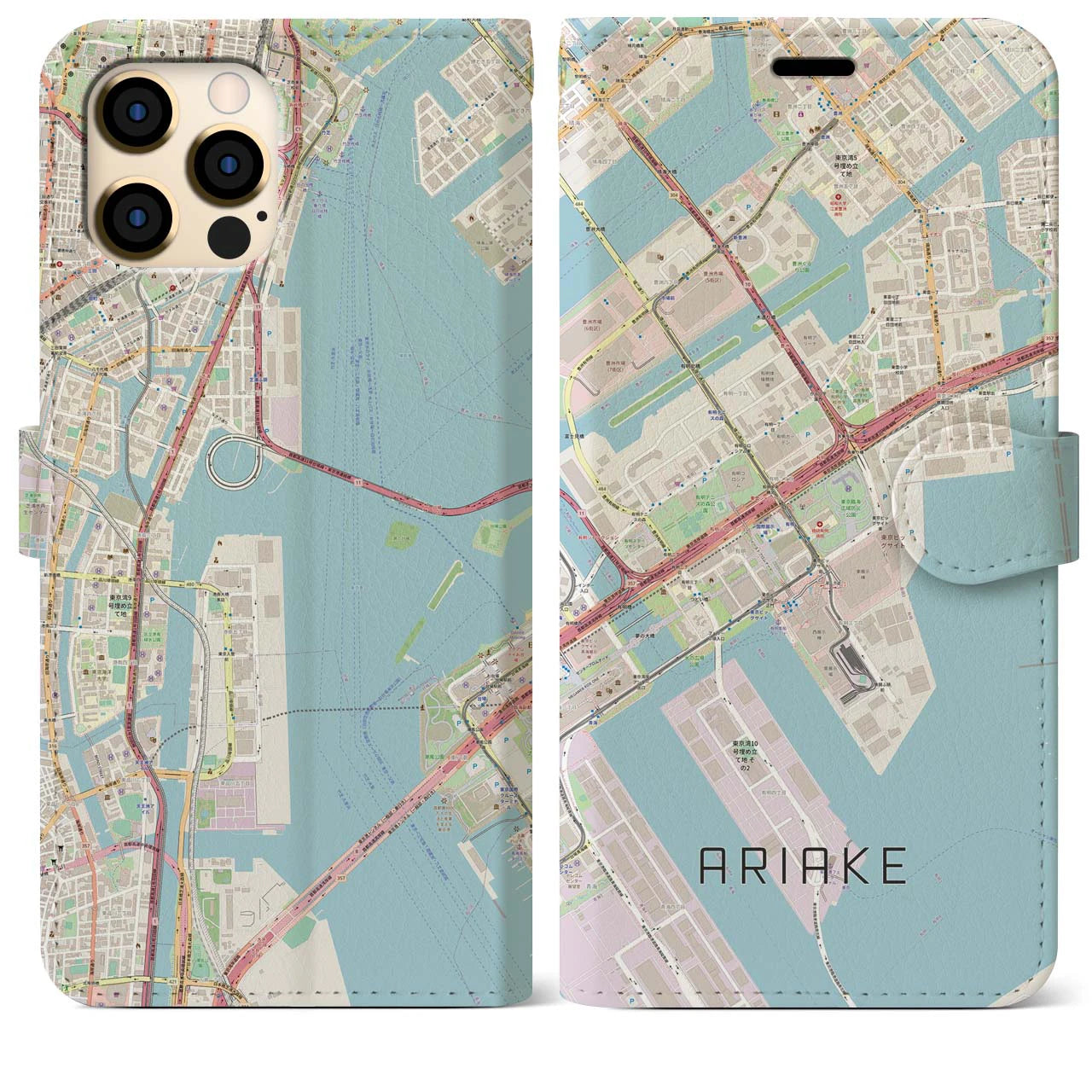 【有明(東京都)】地図柄iPhoneケース(手帳タイプ)ナチュラル・iPhone 12 Pro Max 用