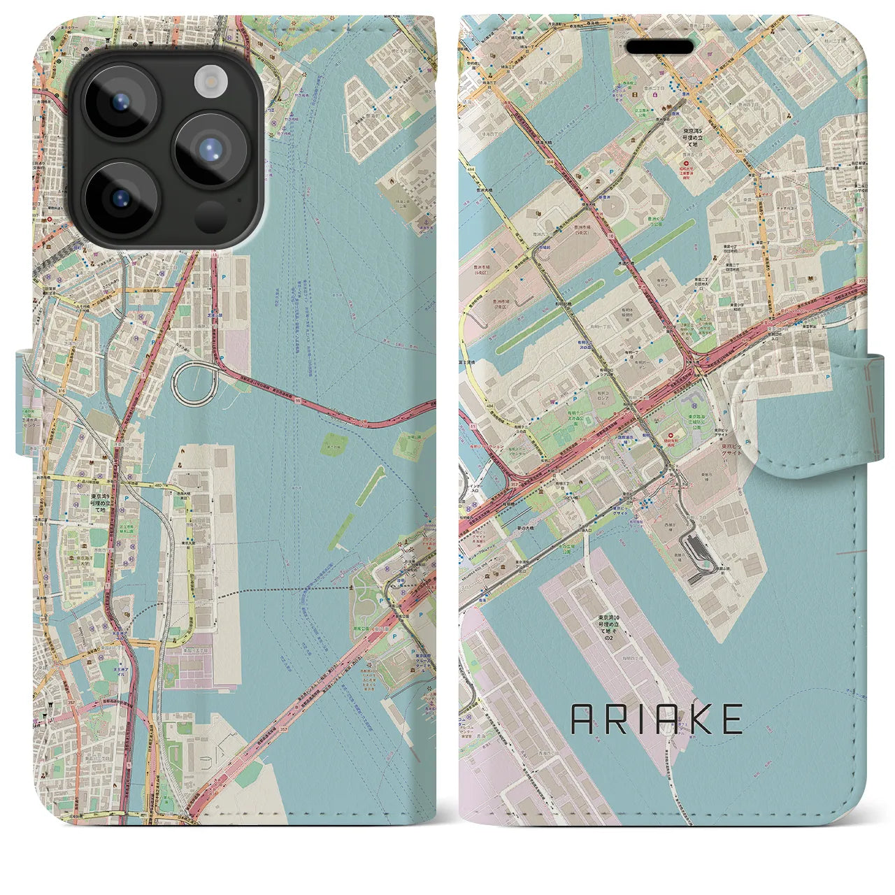 【有明(東京都)】地図柄iPhoneケース(手帳タイプ)ナチュラル・iPhone 15 Pro Max 用